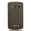 Nillkin Super Matte Hard Cases Skin Covers for Philips W626 - Brown