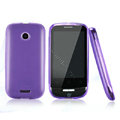 Nillkin Super Matte Rainbow Cases Skin Covers for Huawei T8300 - Purple