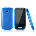 Nillkin Super Matte Rainbow Cases Skin Covers for Huawei T8300 - Sky Blue
