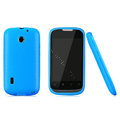 Nillkin Super Matte Rainbow Cases Skin Covers for Huawei U8650 - Blue