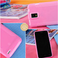 Nillkin Super Matte Rainbow Cases Skin Covers for Huawei U9500 Ascend D1 - Pink