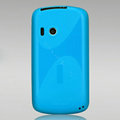 Nillkin Super Matte Rainbow Cases Skin Covers for Lenovo A65 - Blue