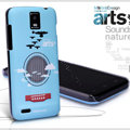 Nillkin Unique Hard Cases Skin Covers for Huawei U9500 Ascend D1 - Blue
