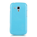 Nillkin Colorful Hard Cases Skin Covers for Samsung S7562 Galaxy S Duos - Blue