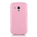 Nillkin Colorful Hard Cases Skin Covers for Samsung S7562 Galaxy S Duos - Pink
