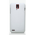 Nillkin Super Matte Hard Cases Skin Covers for Huawei U9510 Ascend D1 - White