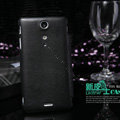 Nillkin leather Cases Holster Covers for Sony Ericsson LT29i Xperia Hayabusa Xperia GX/TX - Black