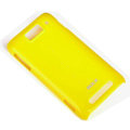 ROCK Colorful Glossy Cases Skin Covers for MI M1 MIUI MiOne - Yellow
