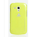 ROCK Naked Shell Cases Hard Back Covers for Samsung S7562 Galaxy S Duos - Yellow
