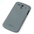 ROCK Quicksand Hard Cases Skin Covers for Huawei U8818 Ascend G300 - Gray