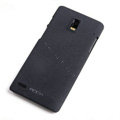 ROCK Quicksand Hard Cases Skin Covers for Huawei U9200 Ascend P1 - Black