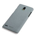 ROCK Quicksand Hard Cases Skin Covers for Huawei U9200 Ascend P1 - Gray