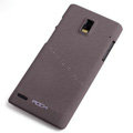 ROCK Quicksand Hard Cases Skin Covers for Huawei U9200 Ascend P1 - Purple