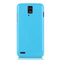 Nillkin Colorful Hard Cases Skin Covers for Huawei U9510 Ascend D1 - Blue