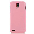 Nillkin Colorful Hard Cases Skin Covers for Huawei U9510 Ascend D1 - Pink