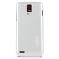 Nillkin Colorful Hard Cases Skin Covers for Huawei U9510 Ascend D1 - White