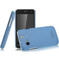 IMAK Cowboy Shell Quicksand Hard Cases Covers for Gionee GN320 - Blue