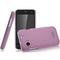 IMAK Cowboy Shell Quicksand Hard Cases Covers for Gionee GN320 - Purple