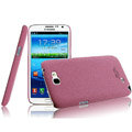 IMAK Cowboy Shell Quicksand Hard Cases Covers for Samsung N7100 GALAXY Note2 - Purple