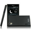 IMAK Ultrathin Matte Color Covers Hard Cases for LG P940 Prada 3.0 K2 - Black