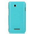 Nillkin Colorful Hard Cases Skin Covers for Coolpad 5855 - Blue