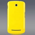 Nillkin Colorful Hard Cases Skin Covers for Coolpad 5860 - Yellow