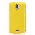 Nillkin Colorful Hard Cases Skin Covers for Coolpad 8180 - Yellow