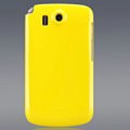 Nillkin Colorful Hard Cases Skin Covers for Coolpad 8810 - Yellow