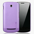 Nillkin Super Matte Hard Cases Skin Covers for Coolpad 5860 - Purple
