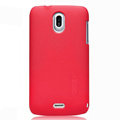 Nillkin Super Matte Hard Cases Skin Covers for Coolpad 8180 - Rose