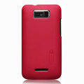 Nillkin Super Matte Hard Cases Skin Covers for Coolpad 8710 - Red