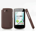 Nillkin Super Matte Hard Cases Skin Covers for Coolpad 8810 - Brown