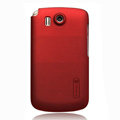 Nillkin Super Matte Hard Cases Skin Covers for Coolpad 8810 - Red