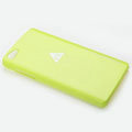 ROCK Naked Shell Cases Hard Back Covers for K-touch V8 - Yellow
