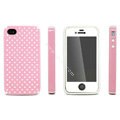 IMAK Candy Color Covers Hard Cases for iPhone 4G\4S - Pink