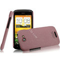 IMAK Cowboy Shell Quicksand Hard Cases Covers for HTC One S Ville Z520E - Purple