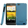 IMAK Cowboy Shell Quicksand Hard Cases Covers for HTC One V Primo T320e - Blue
