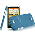 IMAK Cowboy Shell Quicksand Hard Cases Covers for HTC One X Superme Edge S720E G23 - Blue