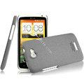 IMAK Cowboy Shell Quicksand Hard Cases Covers for HTC One X Superme Edge S720E G23 - Gray