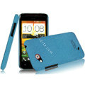 IMAK Cowboy Shell Quicksand Hard Cases Covers for HTC T328d Desire VC - Blue