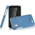 IMAK Cowboy Shell Quicksand Hard Cases Covers for HTC T328t Desire VT - Blue