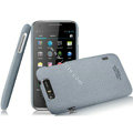 IMAK Cowboy Shell Quicksand Hard Cases Covers for TCL S800 - Gray