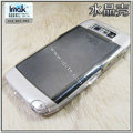 IMAK Crystal Cases Hard Covers for Nokia E71 - White