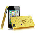 IMAK Libra Constellation Color Covers Hard Cases for iPhone 4G\4S - Golden