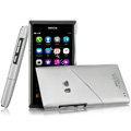 IMAK Mix and Match Color Covers Hard Cases for Nokia N9 - Silver