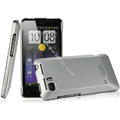 IMAK Titanium Color Covers Hard Cases for HTC Raider 4G X710E G19 - Silver