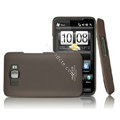 IMAK Ultrathin Color Covers Hard Cases for HTC Leo T8585 T8588 Touch HD2 - Brown