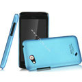 IMAK Ultrathin Matte Color Covers Hard Cases for HTC T328d Desire VC - Blue