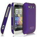 IMAK Ultrathin Matte Color Covers Hard Cases for HTC Wildfire S A510e G13 - Purple