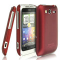 IMAK Ultrathin Matte Color Covers Hard Cases for HTC Wildfire S A510e G13 - Red